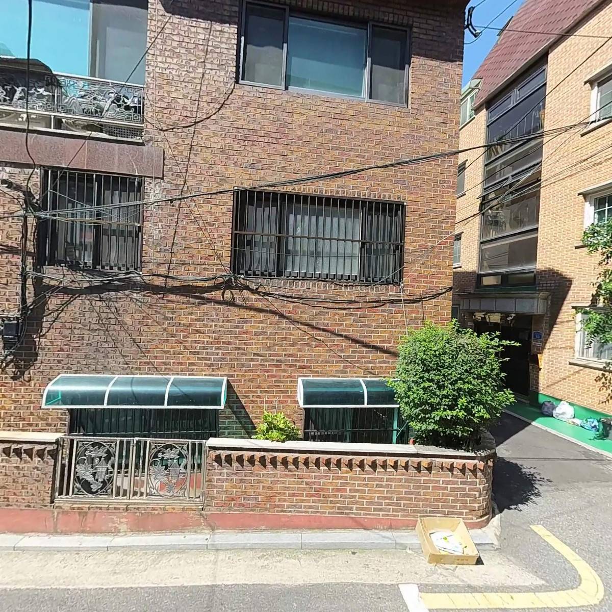 주식회사 홍임