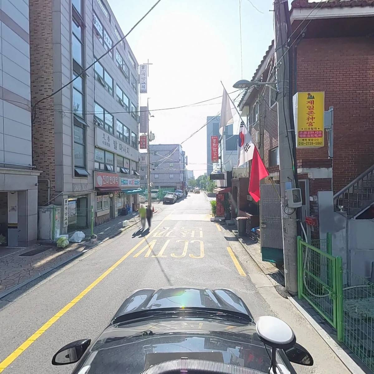 아르떼I_4