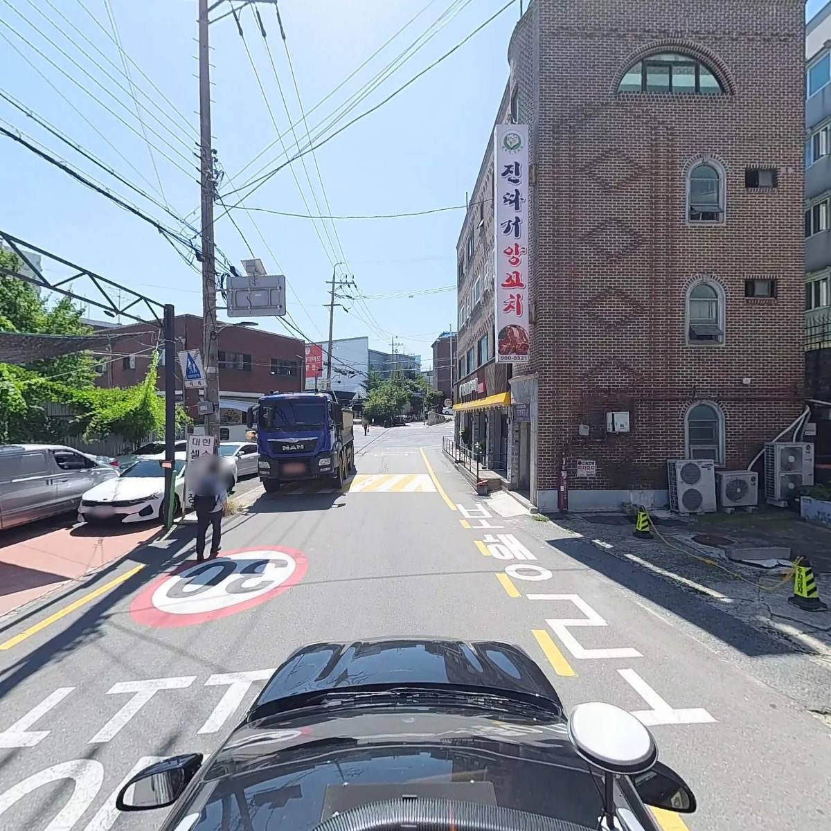 (주)서호리미티드_4