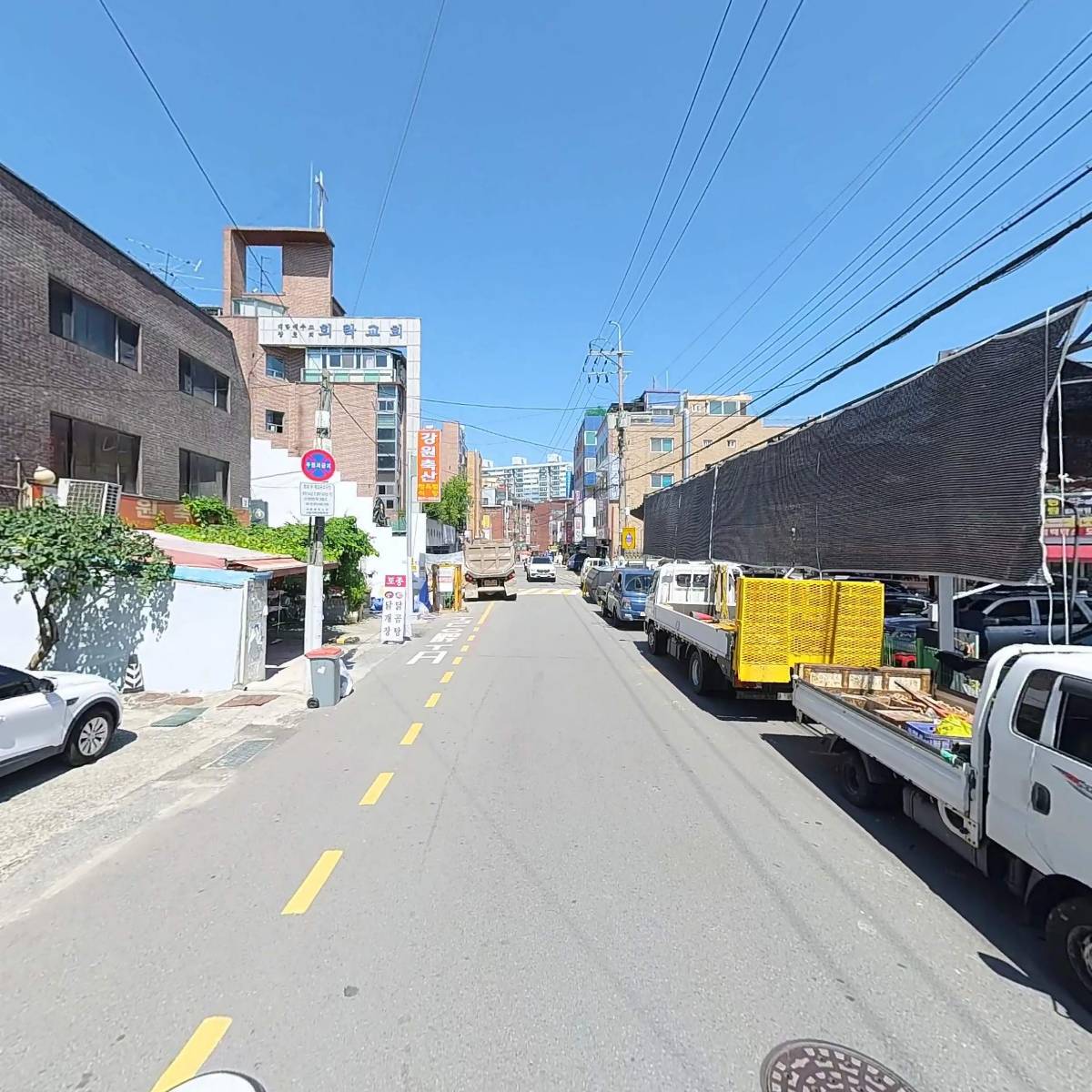 (주)서호리미티드_2