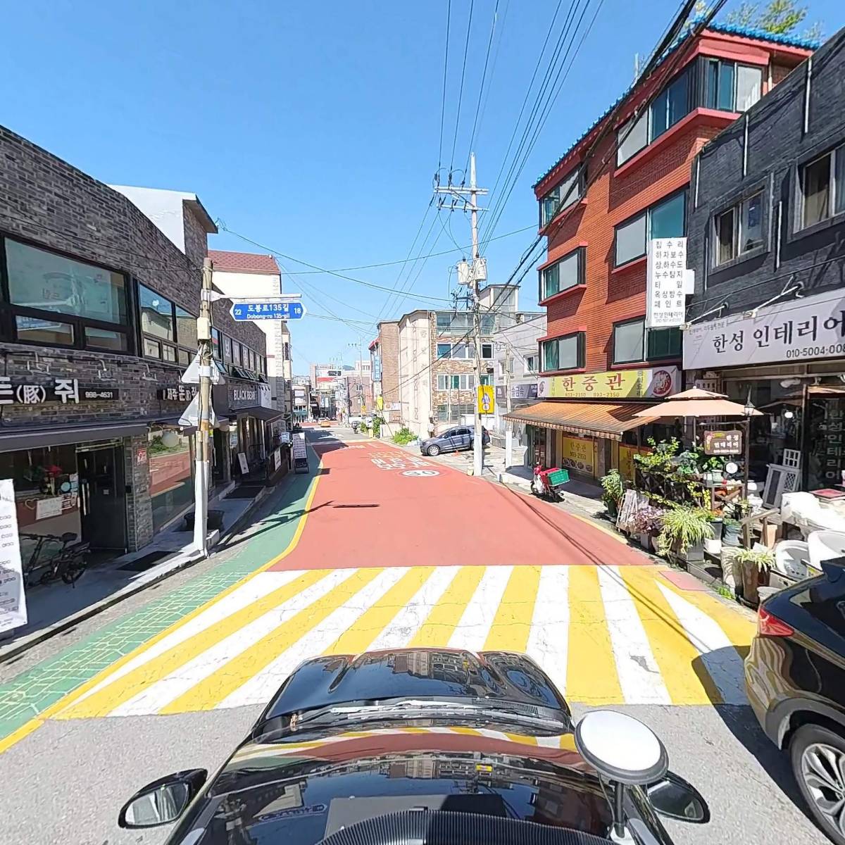 카페칼디(cafekaldi)_4