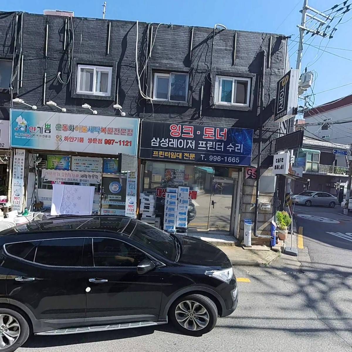 카페칼디(cafekaldi)
