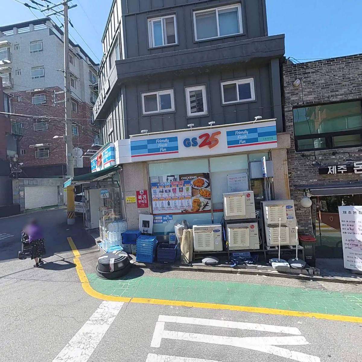 카페칼디(cafekaldi)_3