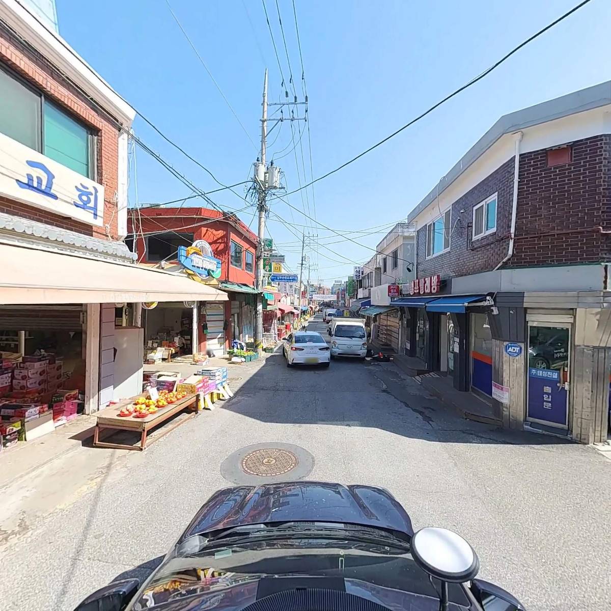 우리홈마트_4