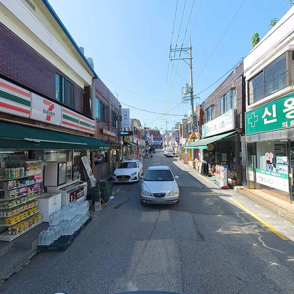 우리홈마트_2