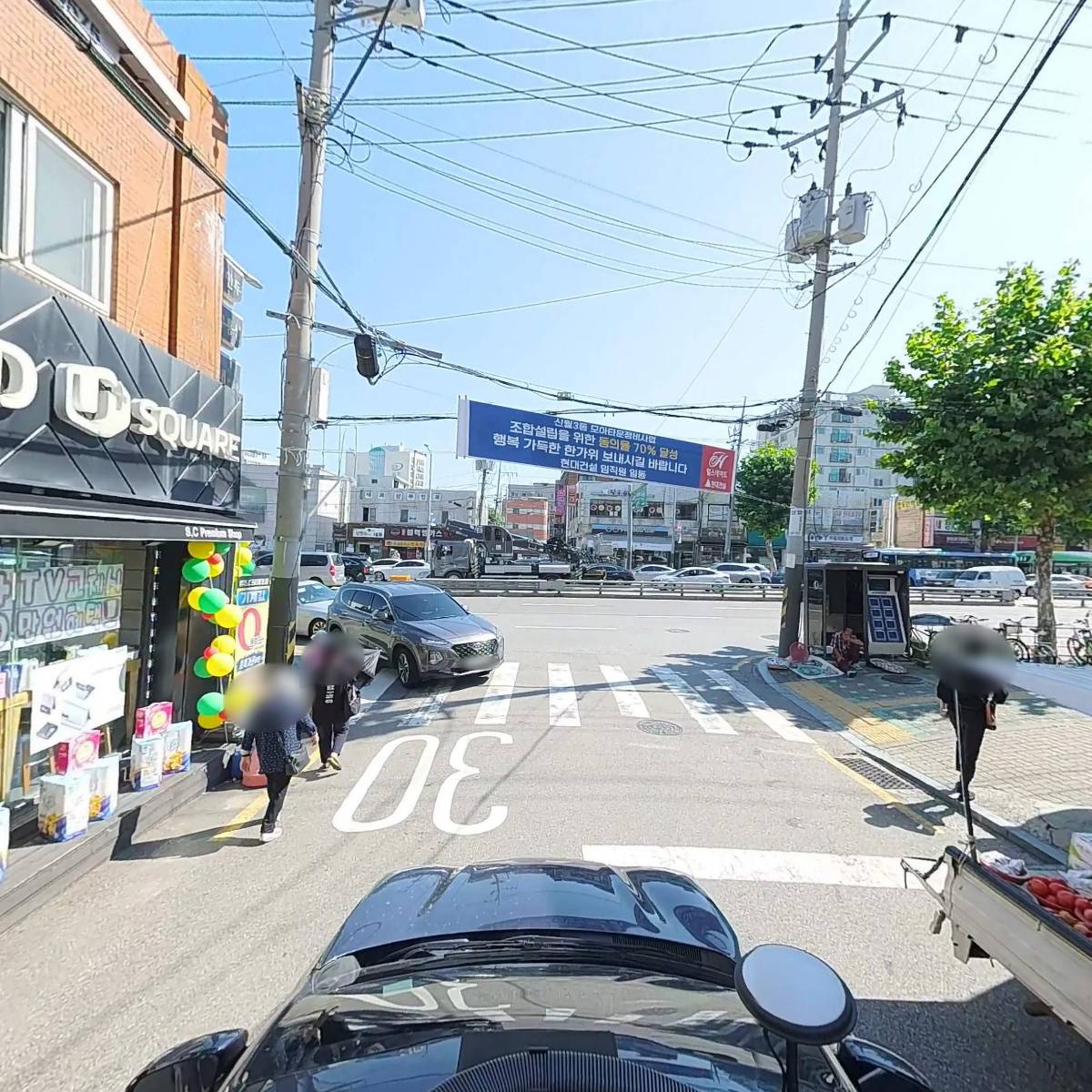 맑은샘이비인후과의원_4