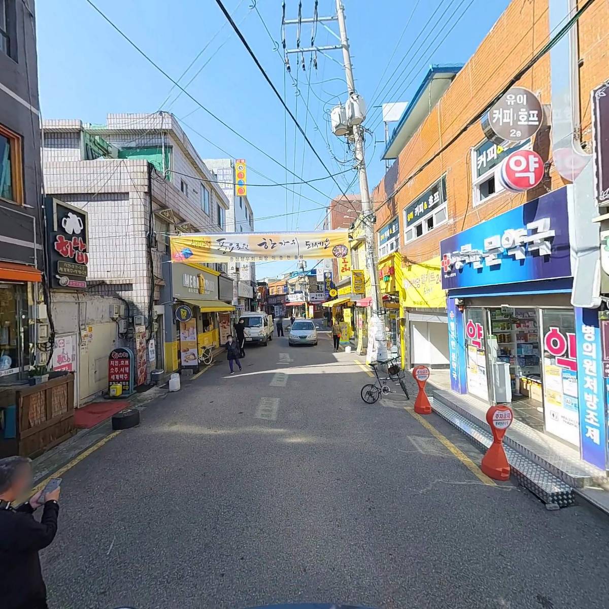 맑은샘이비인후과의원_2