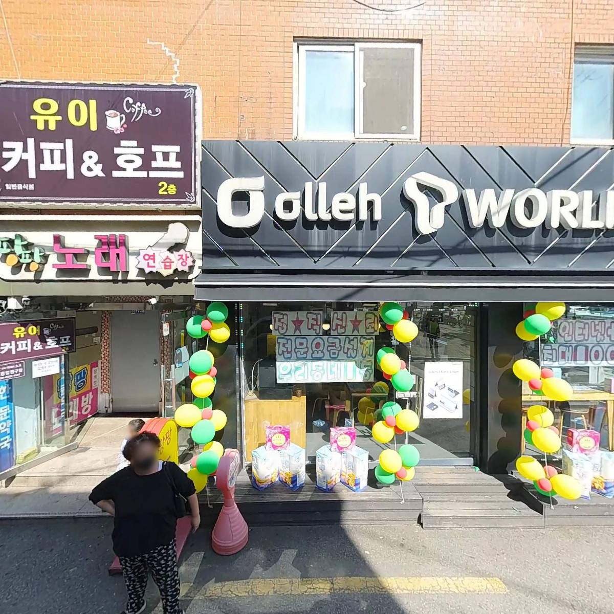 맑은샘이비인후과의원_3