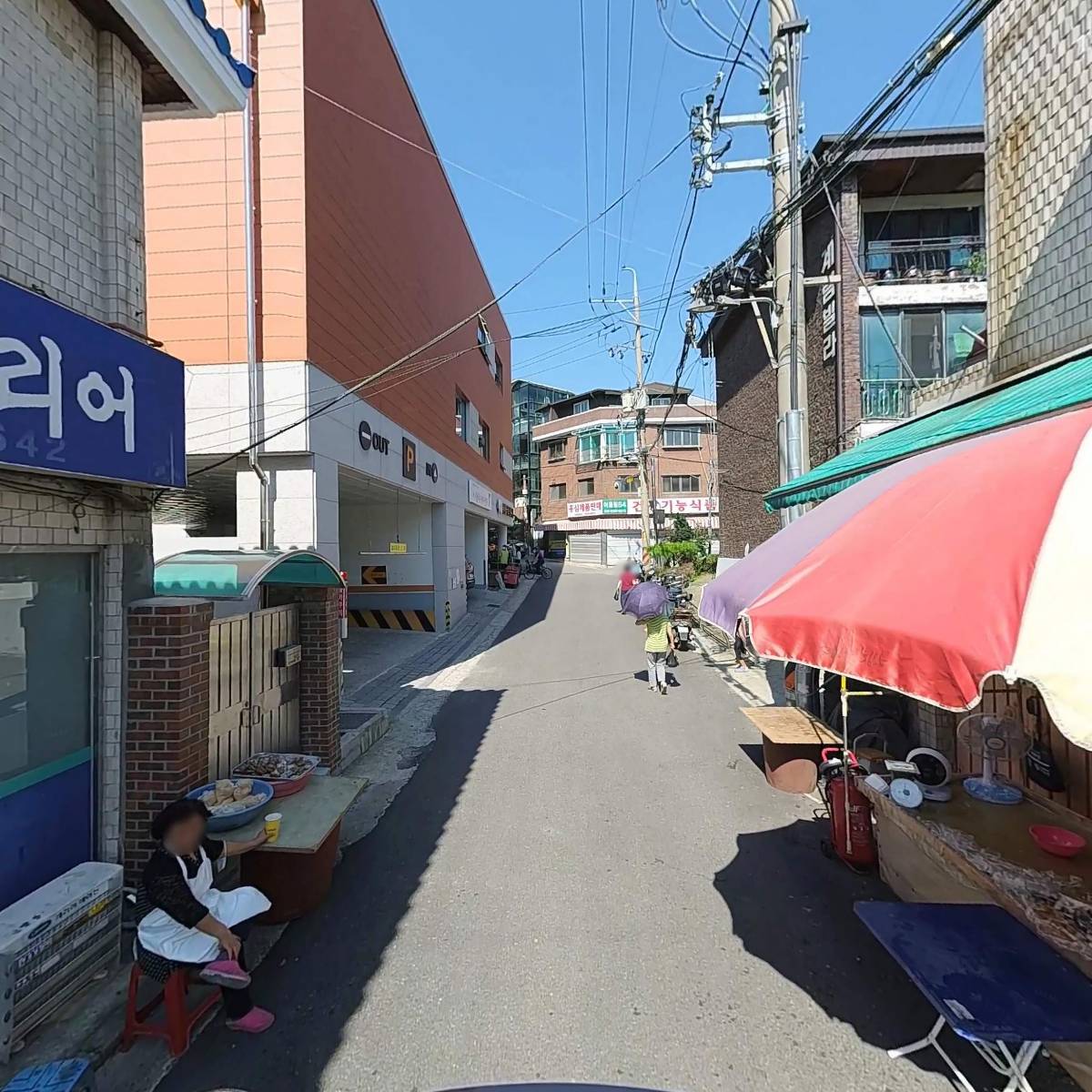 기쁨주는 재가복지센터_2