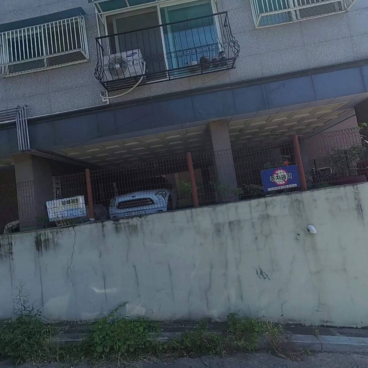민ENG