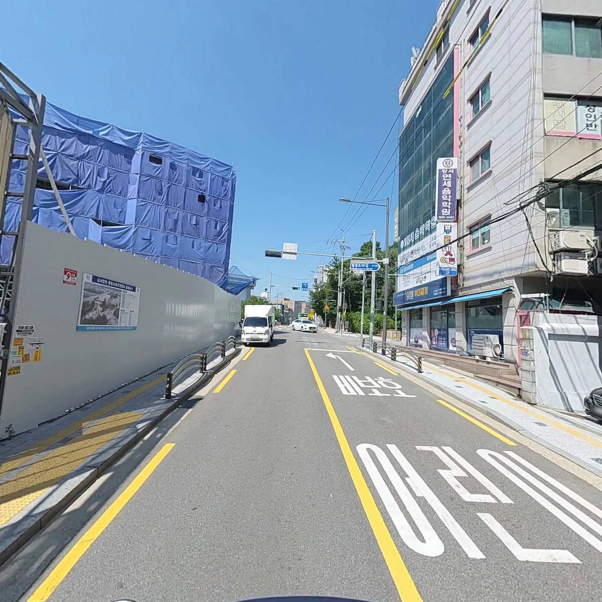 리치 골프 플러스_2