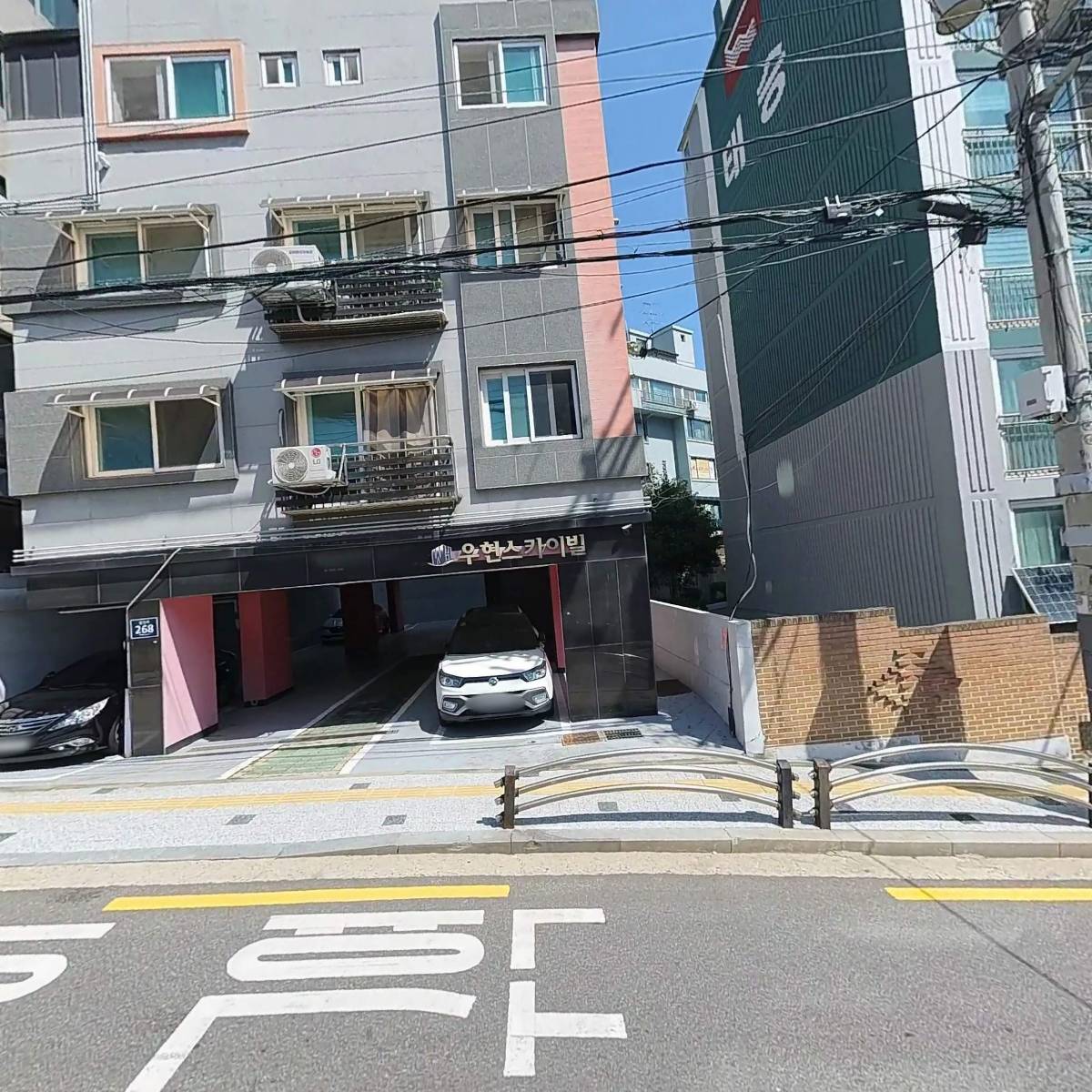 리치 골프 플러스_3
