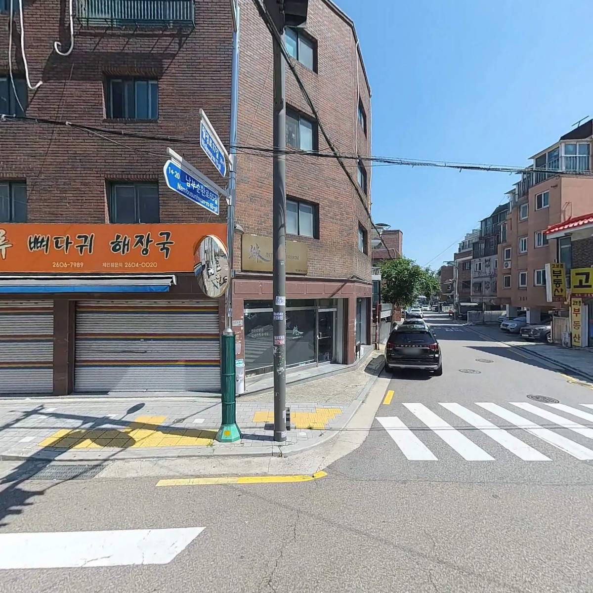 피앤지