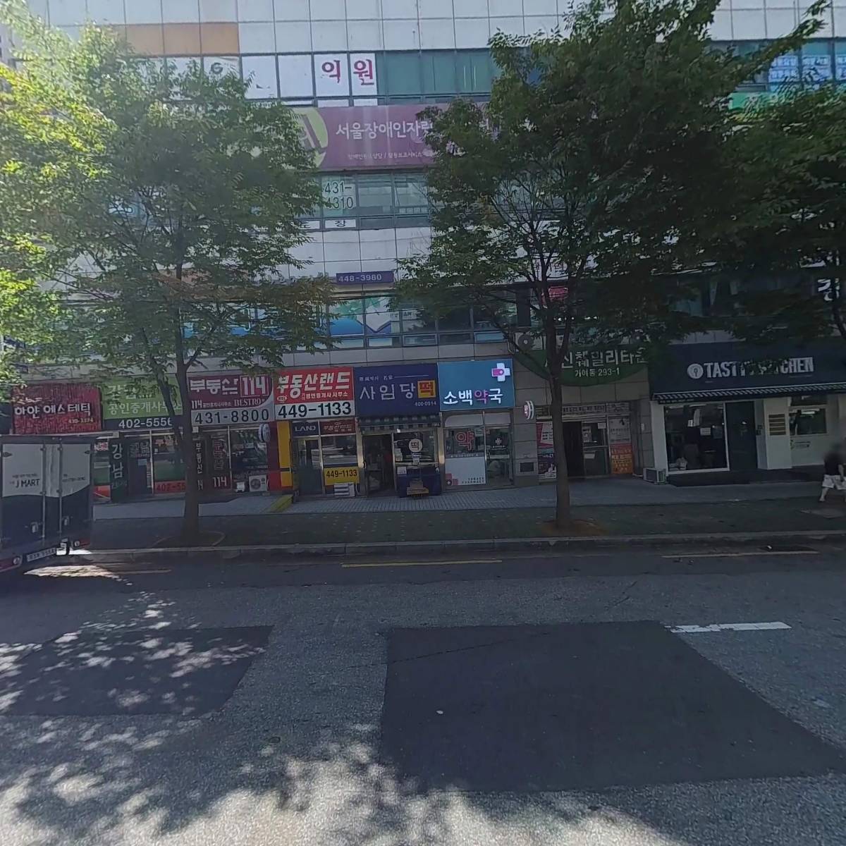 정성을 담은 음식_3