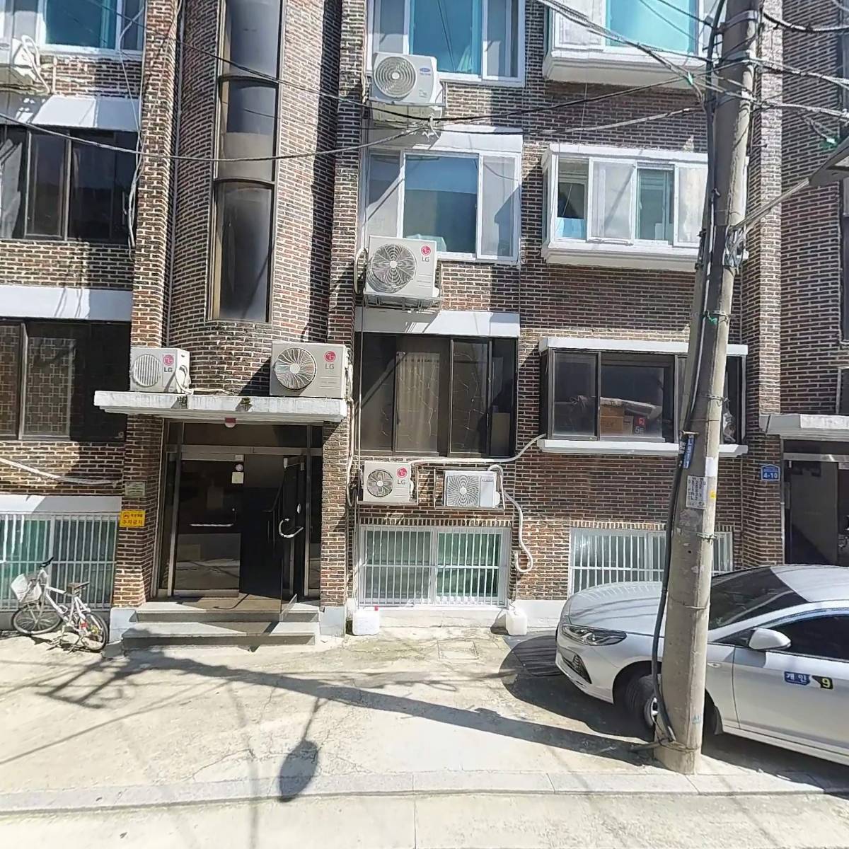 보아스재단