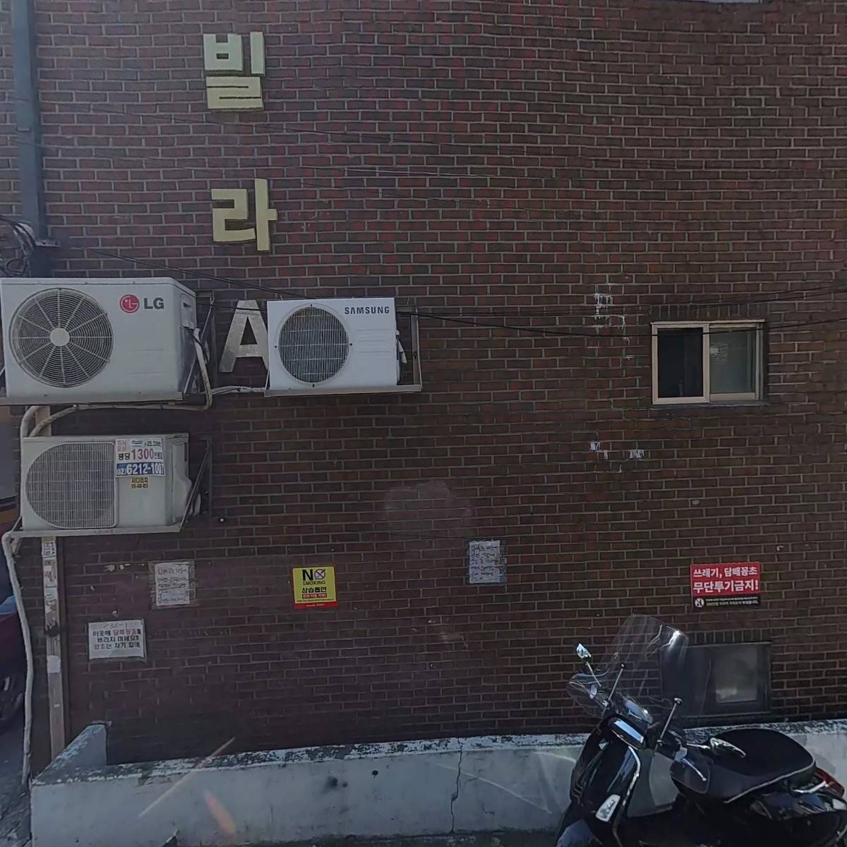 보아스재단_3