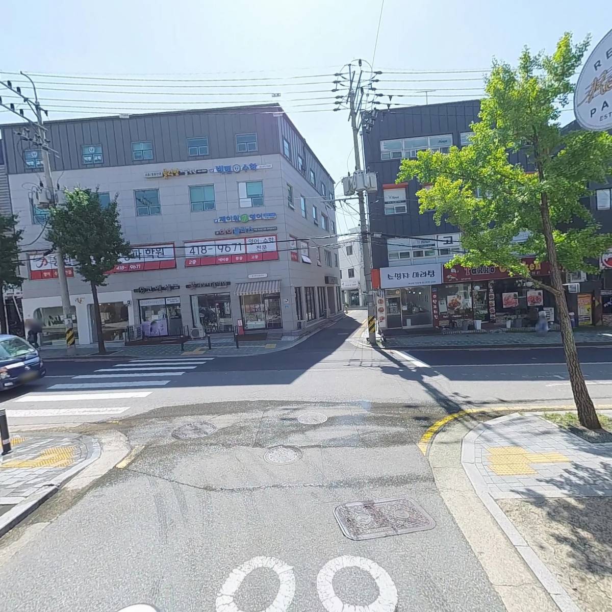 소프트커피(Soft Coffee)_2