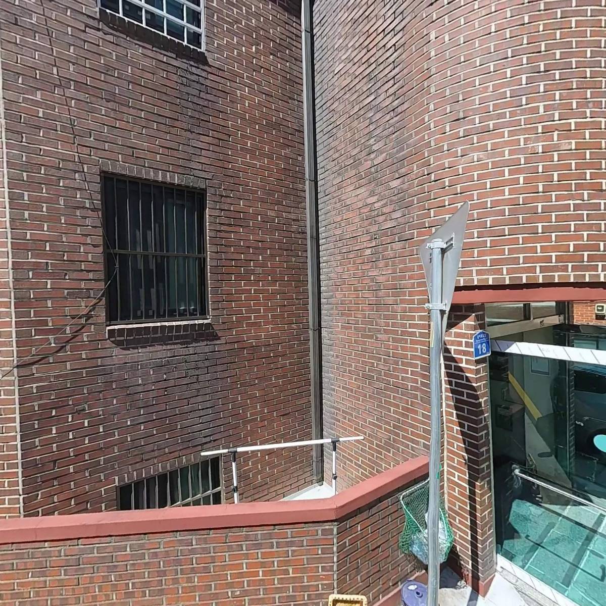 대한예수교장로회 새벽별교회