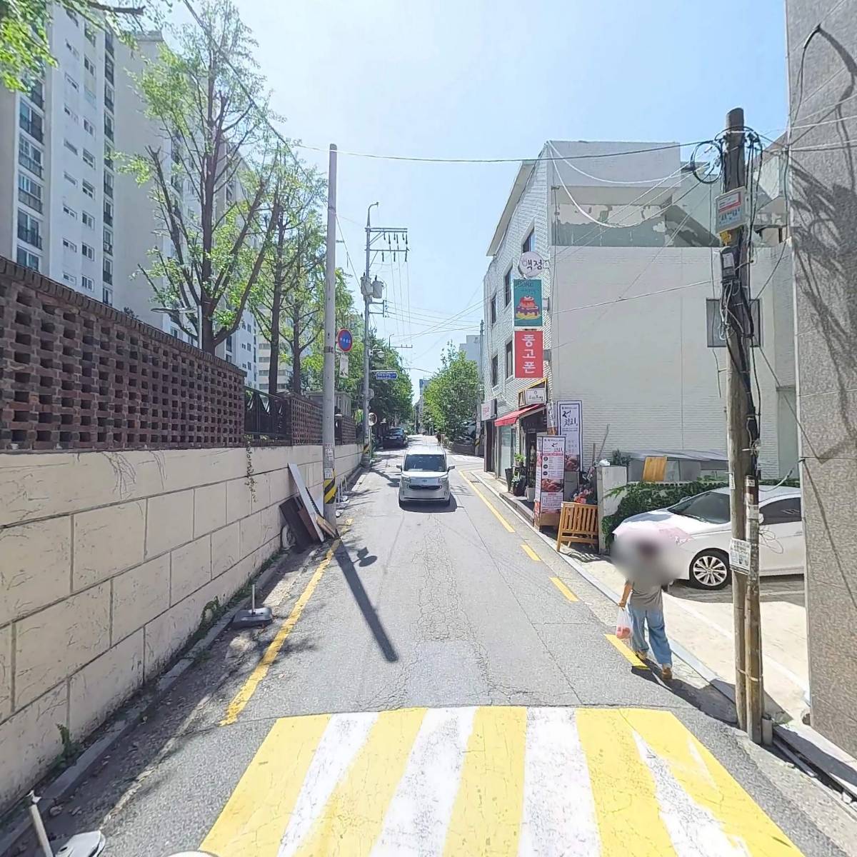 파인약품(주)_2