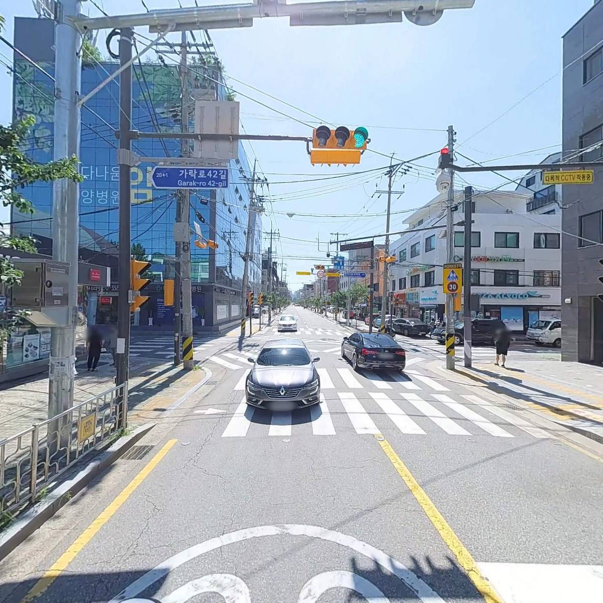 송돈_2