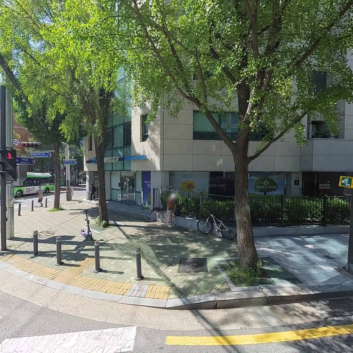 (주)지아이티