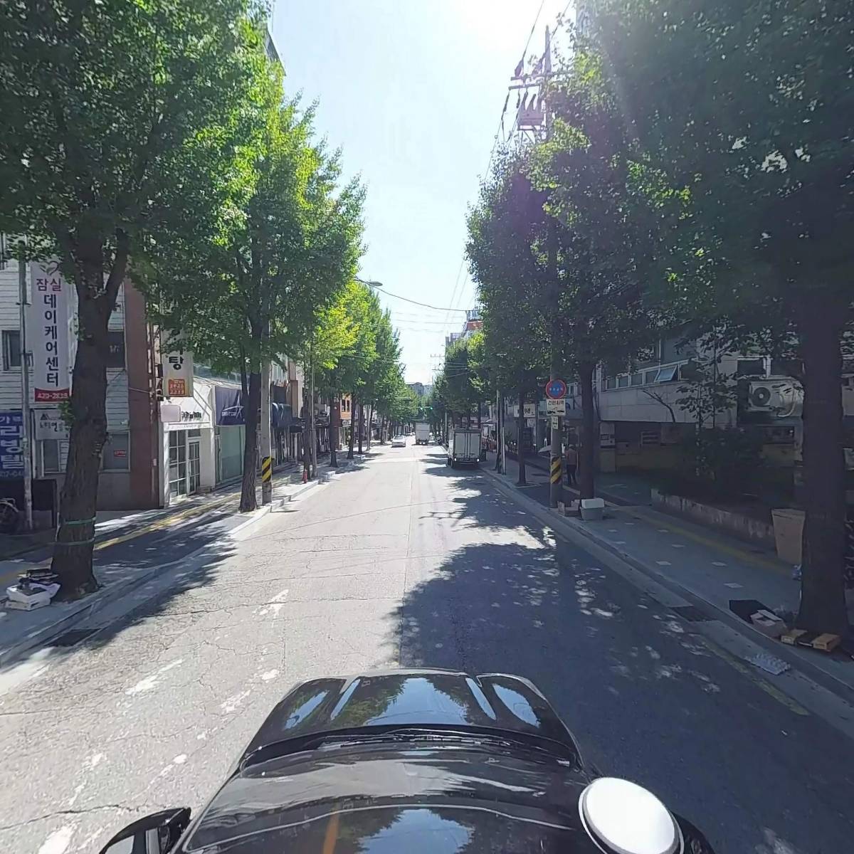 잠실데이케어센터_4