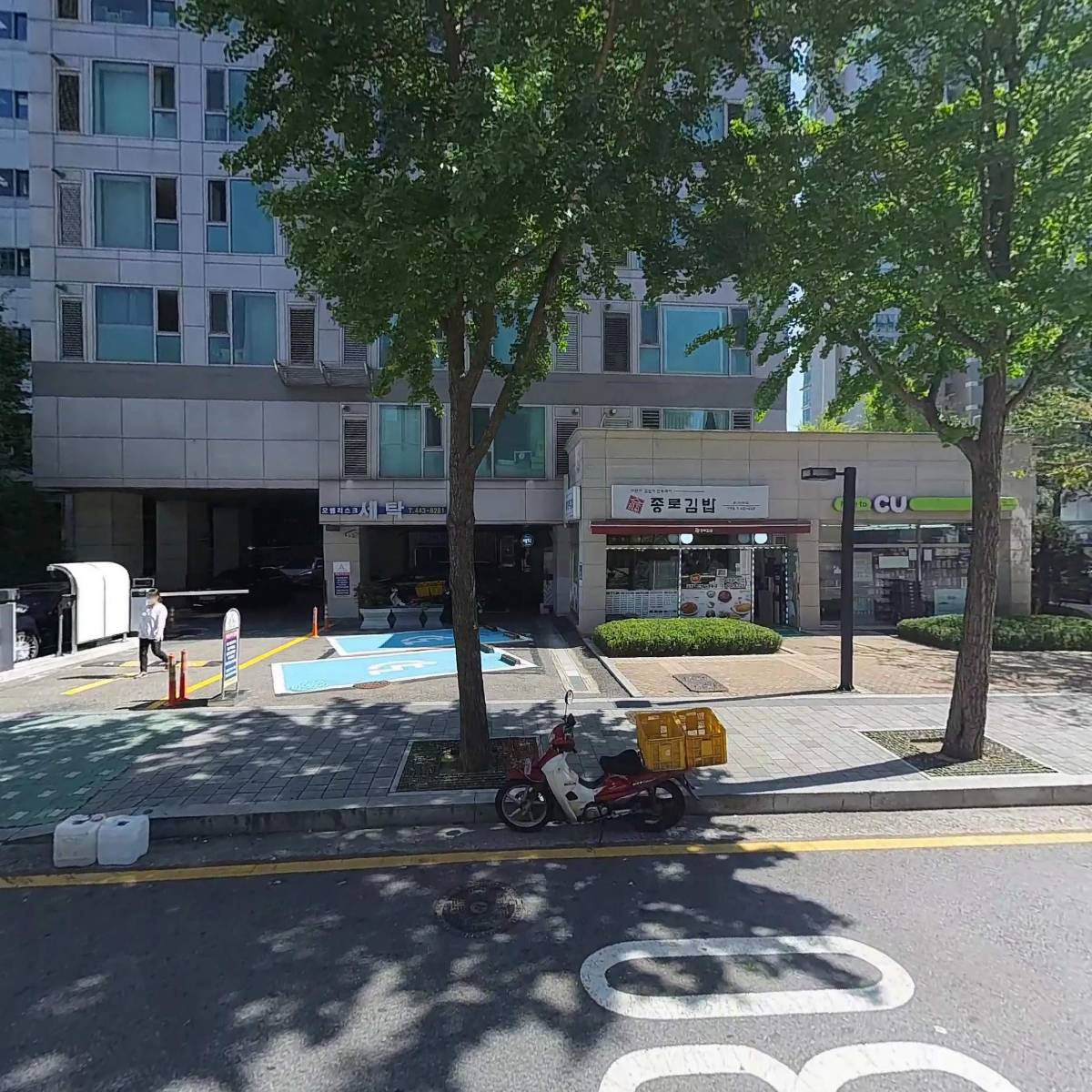 농업회사법인한국농수산유통사업단주식회사_3