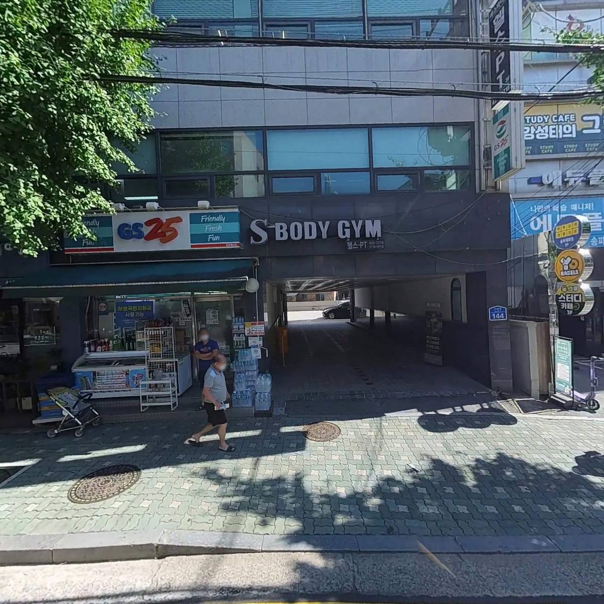 젬스톤테크놀러지
