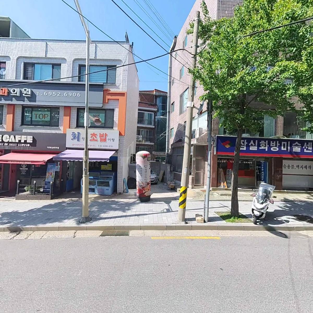 젬스톤테크놀러지_3