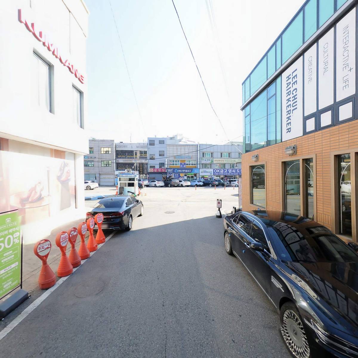 금강제화이천점_2