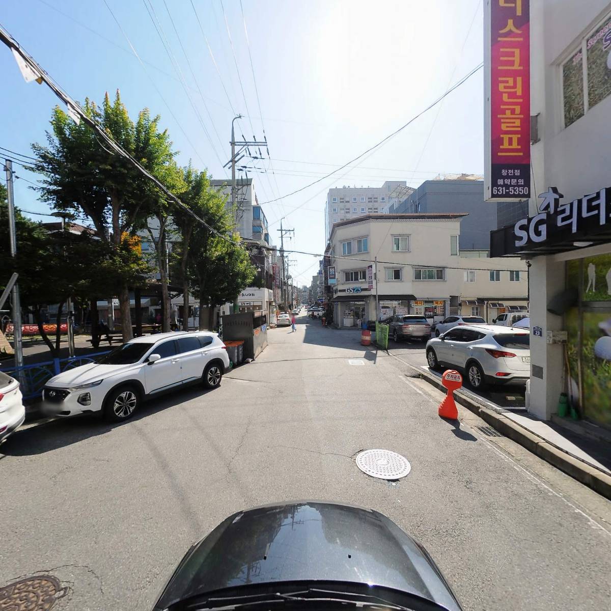 대성태권도장_4