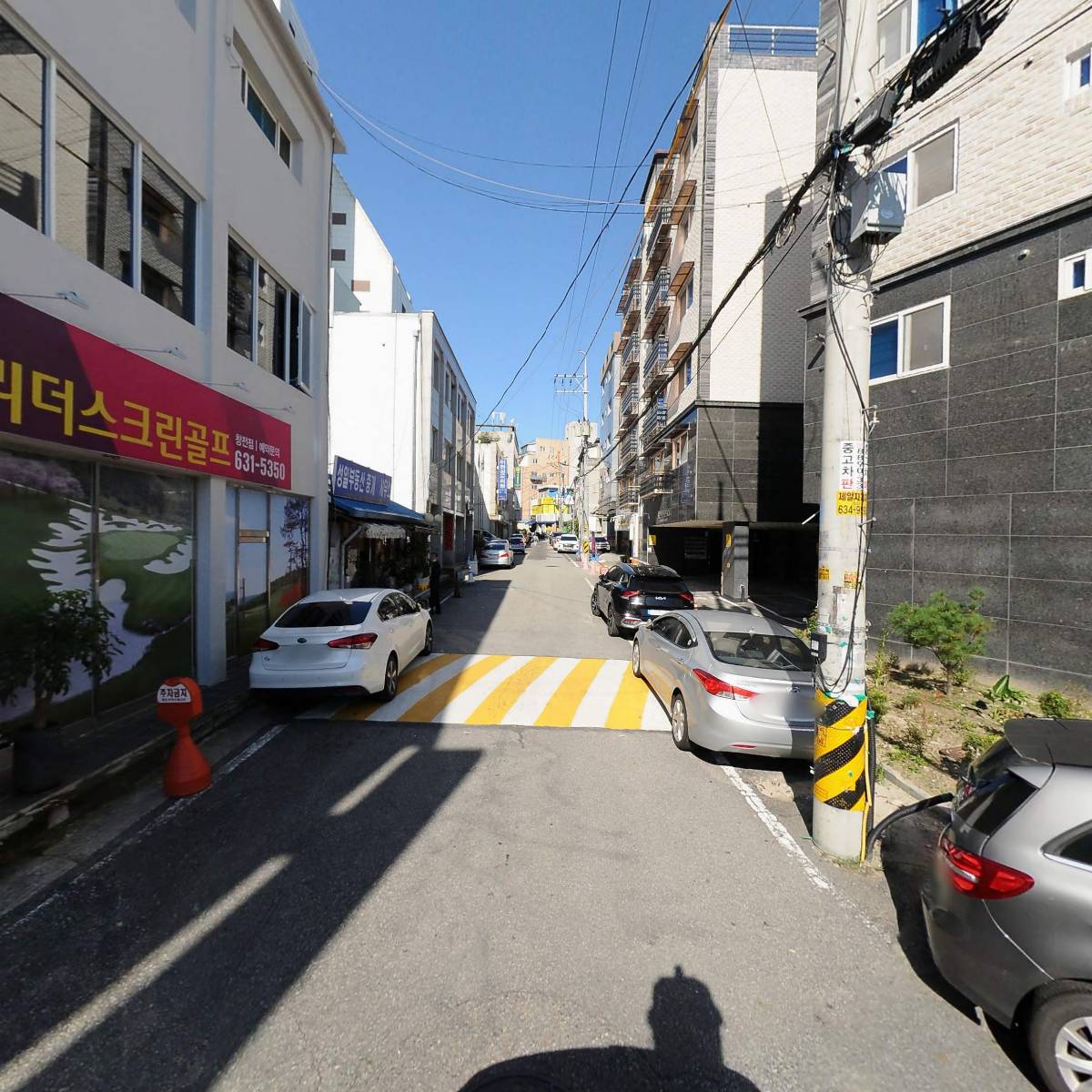 대성태권도장_2
