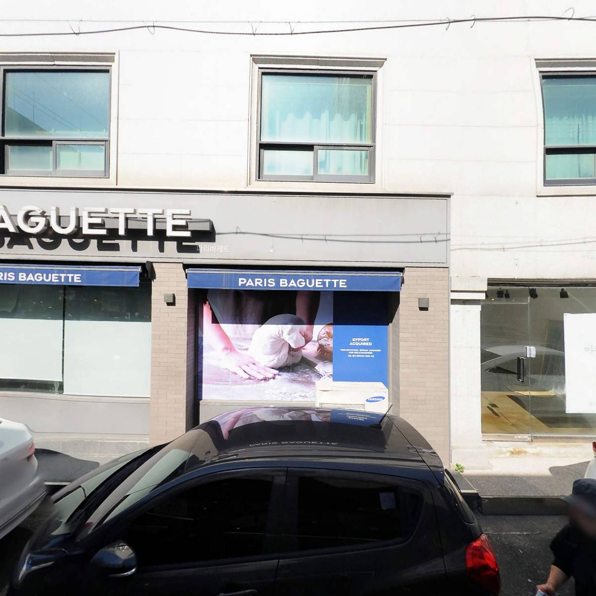 아헤브플레르_3