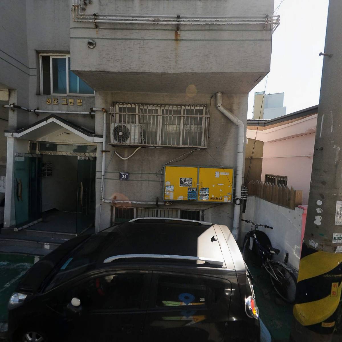 방방직구_3