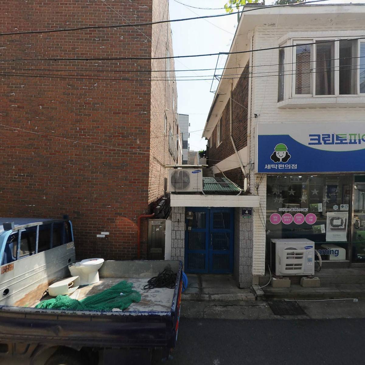 클린카출장세차_3