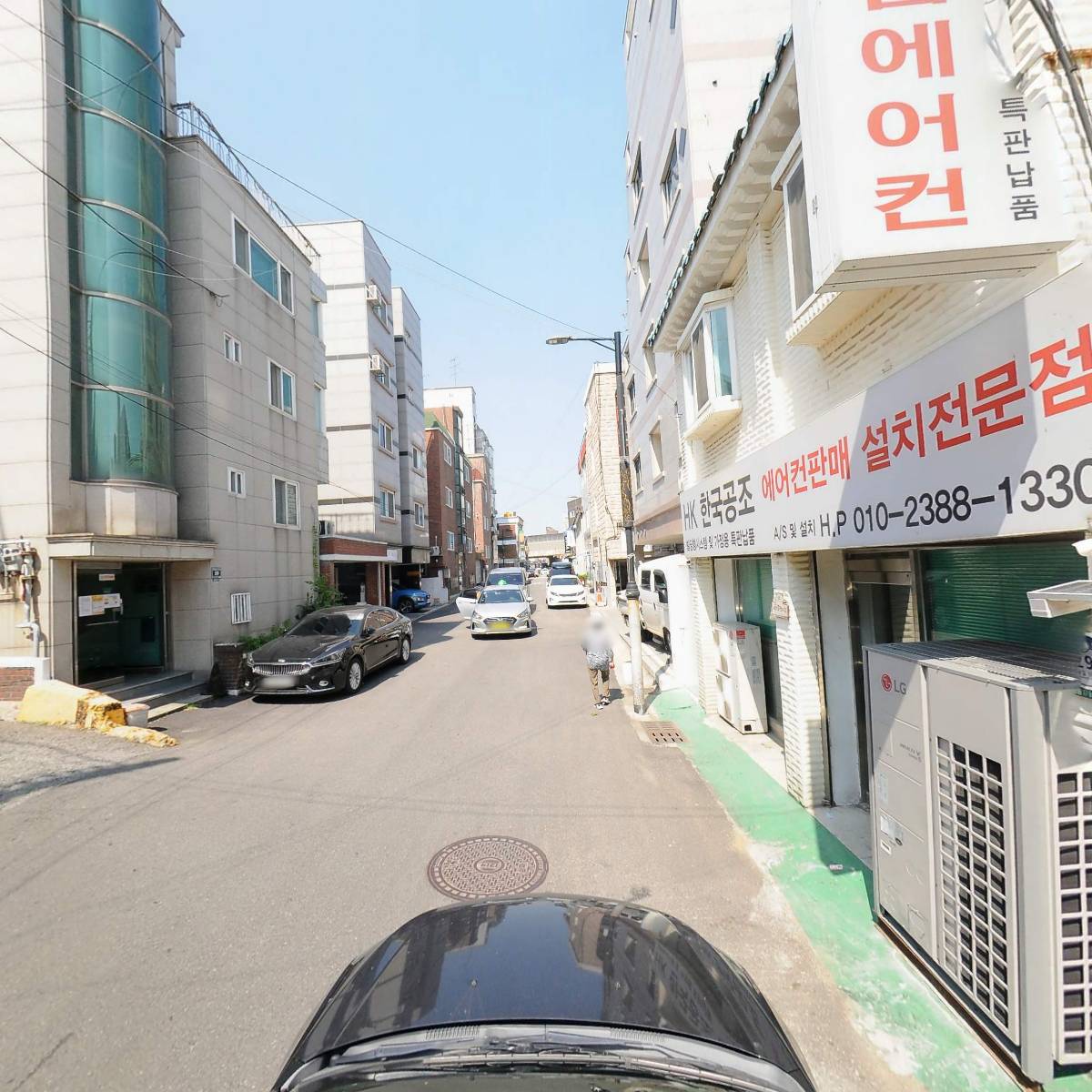 한국공조_4