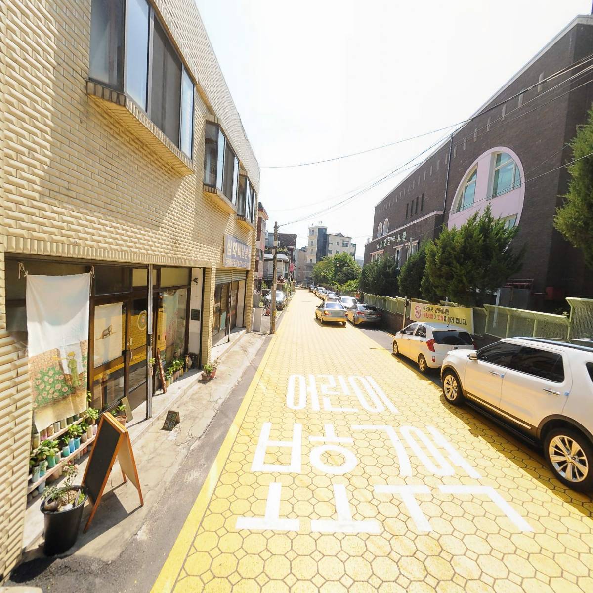 한국공조_2