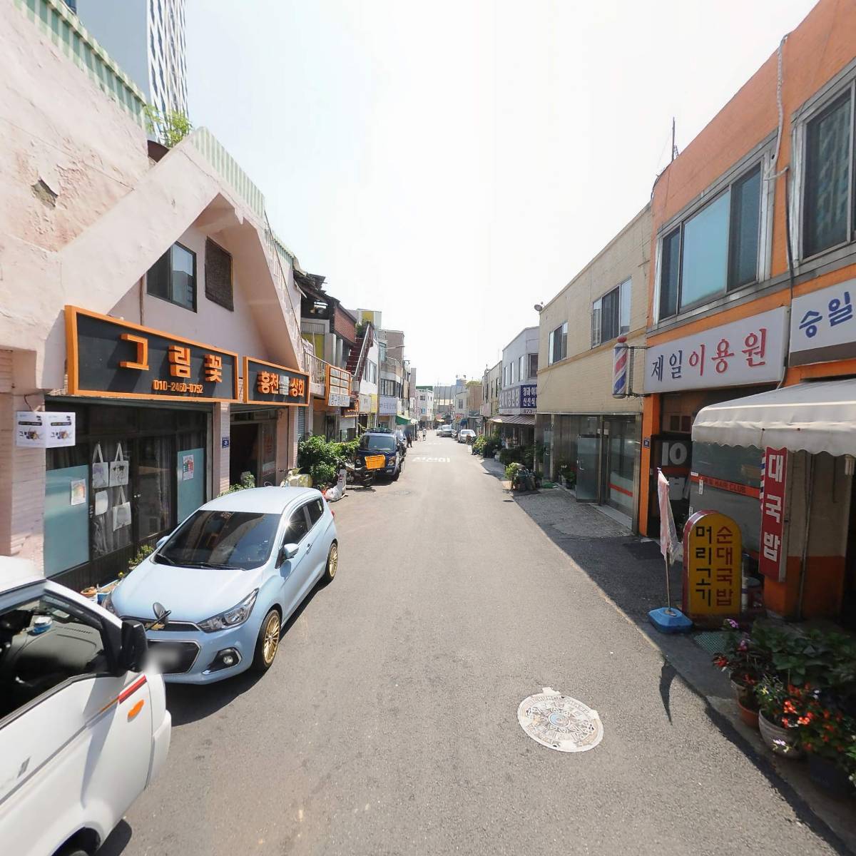 드림즈협동조합_2