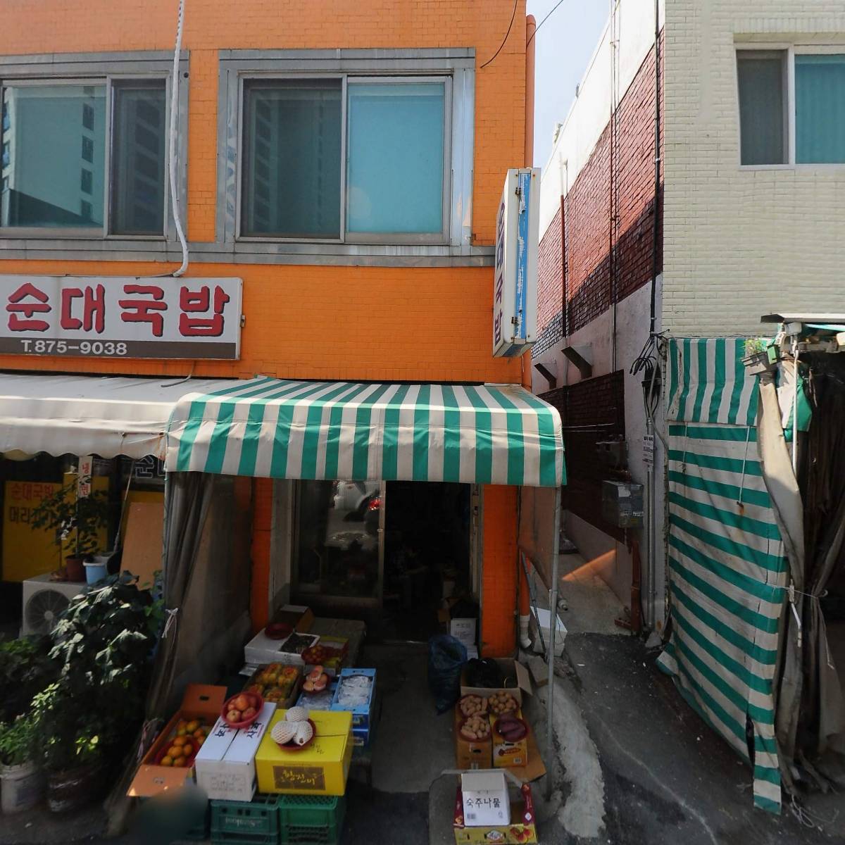 드림즈협동조합_3