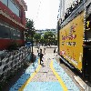 그린문구화방_2