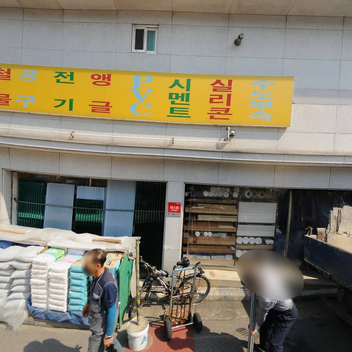 디어슈가_3
