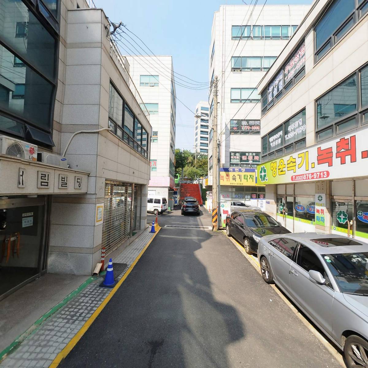 법무사 안희수 사무소_2