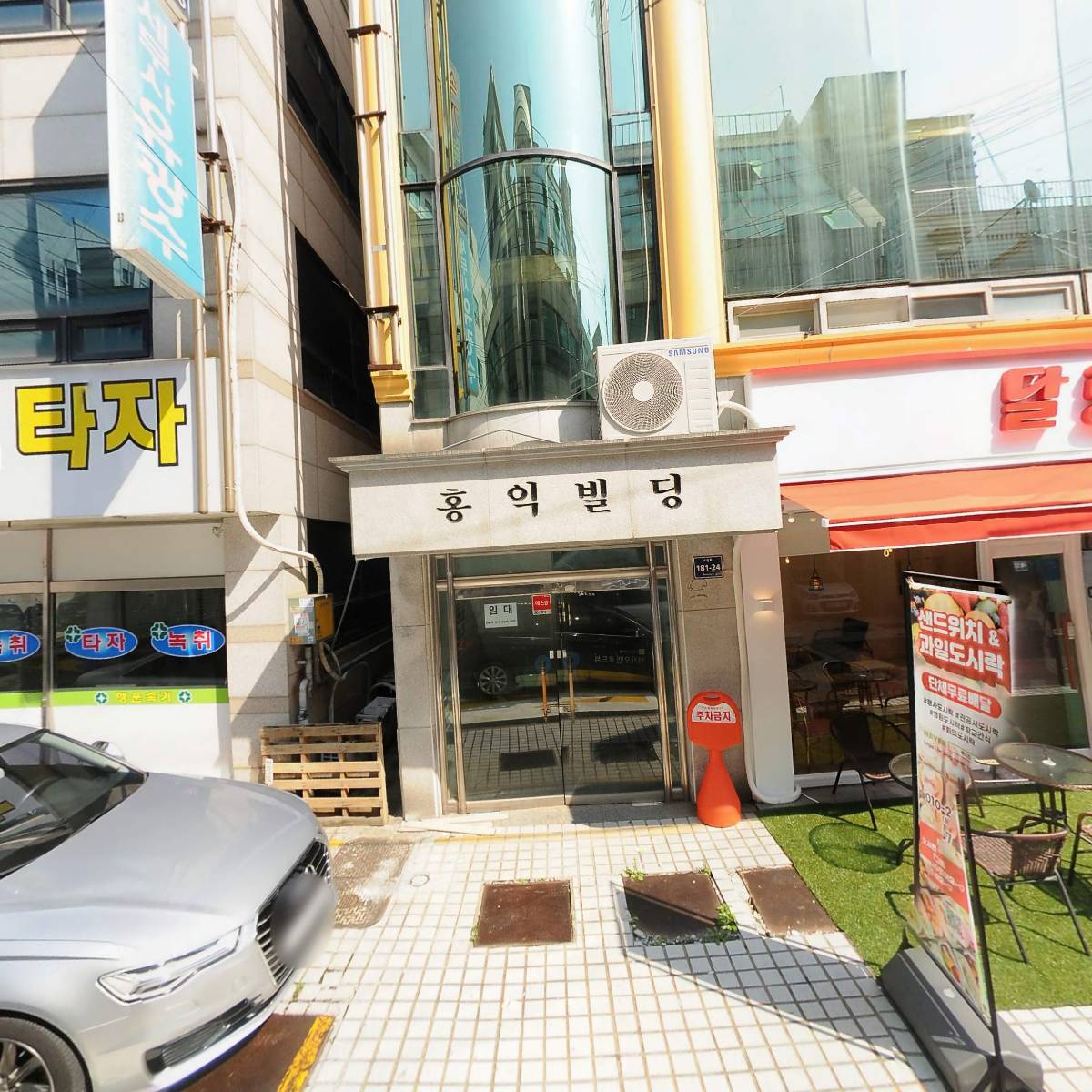 법무사 안희수 사무소_3
