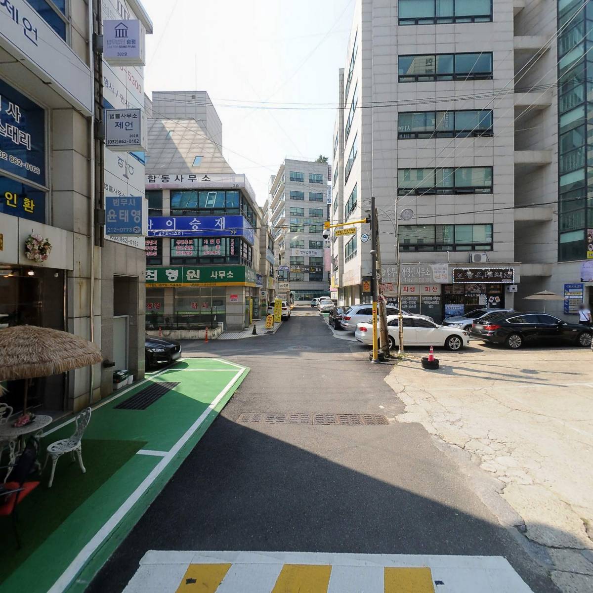 법무사 윤태영 사무실_2