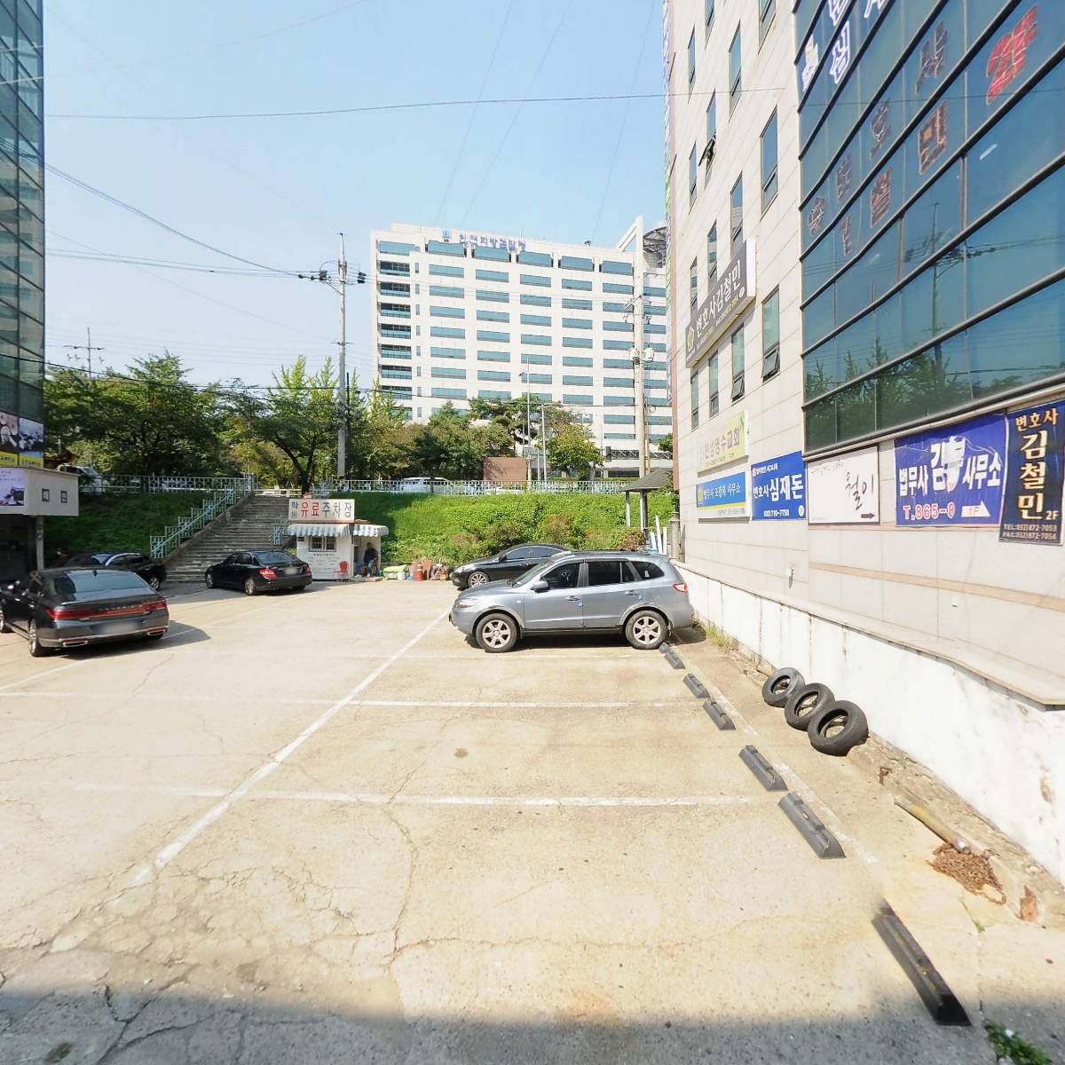 법무사 윤태영 사무실_3