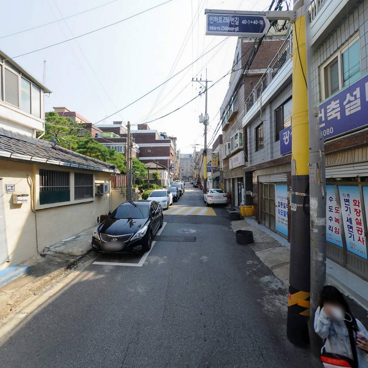 을찌로국물떡볶이주안점_2