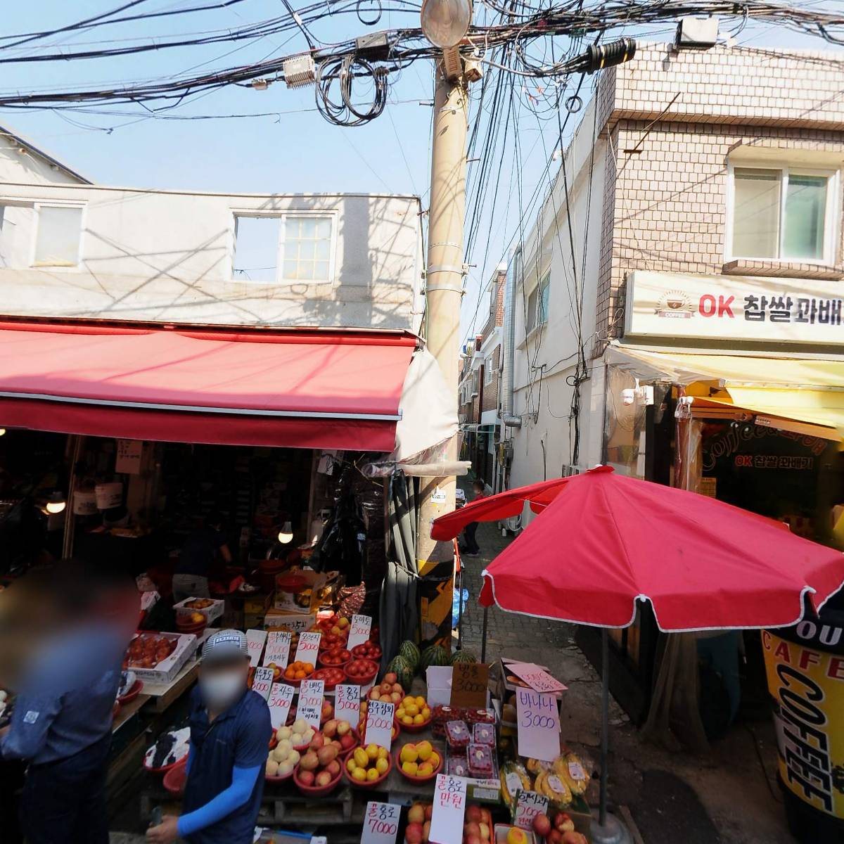 한양떡방앗간_3