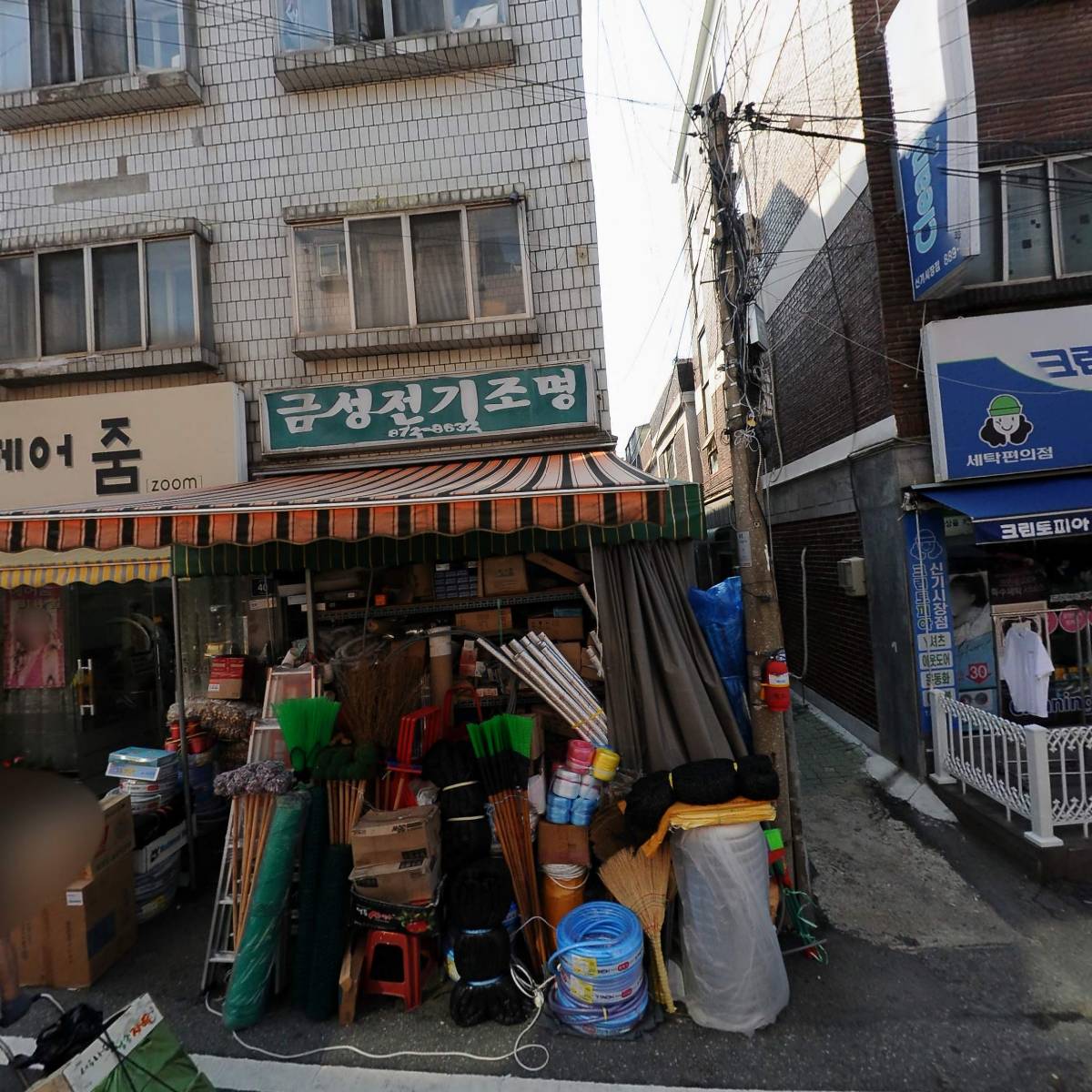 치성당 용한점집 유명한점집 사주 신점 신병 무병