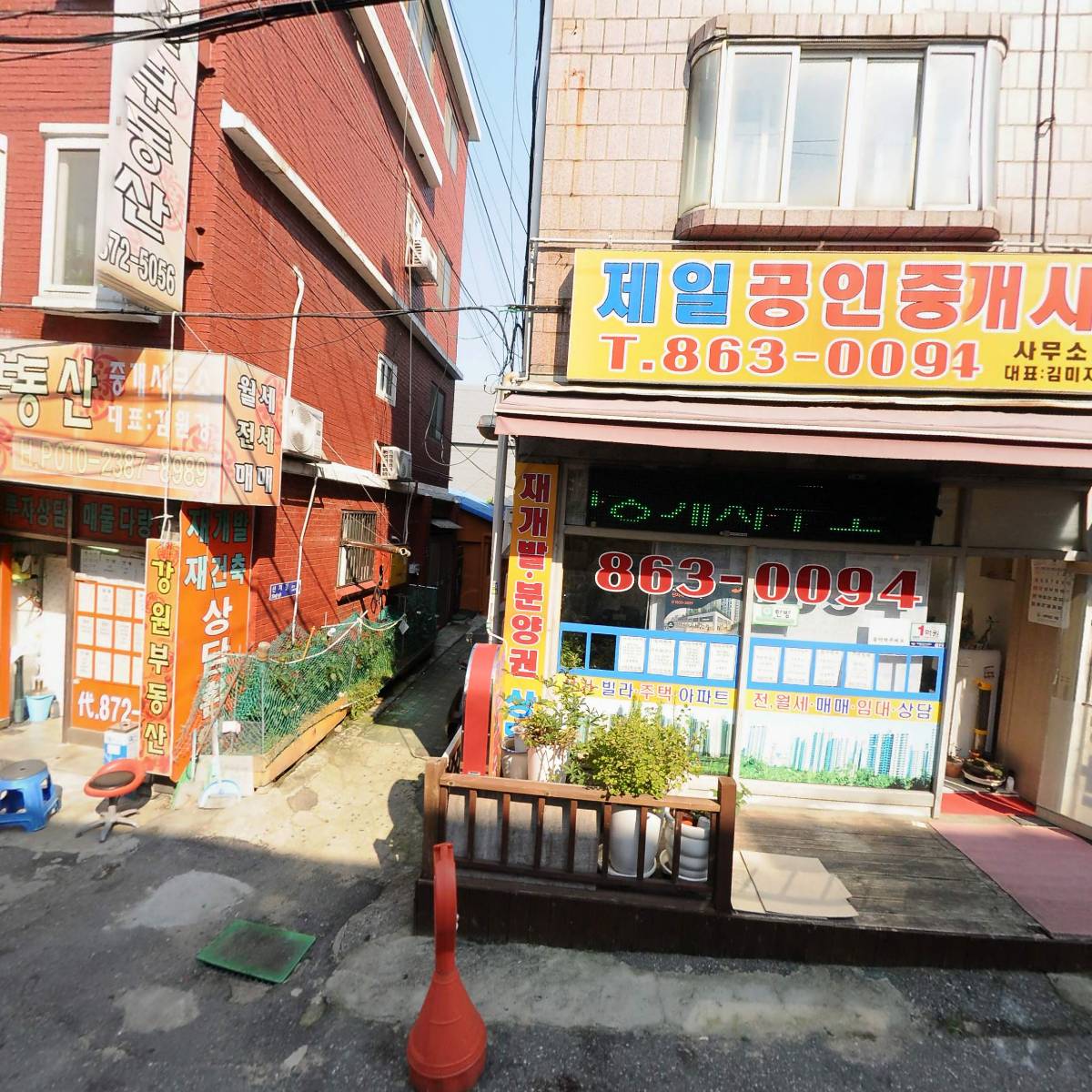 치성당 용한점집 유명한점집 사주 신점 신병 무병_3