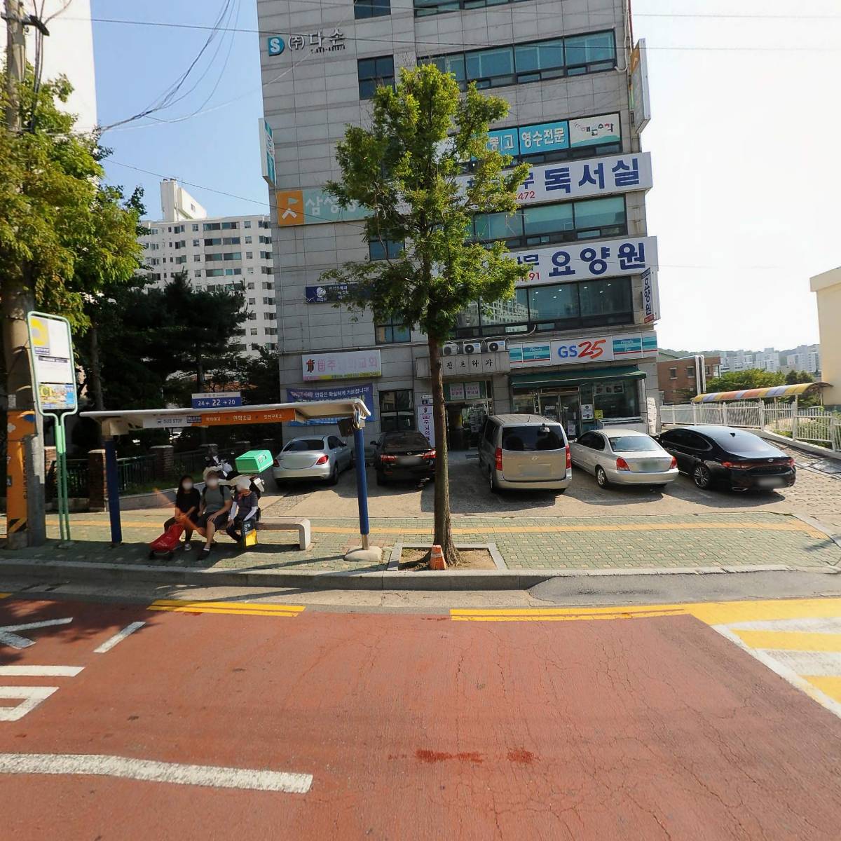 지에스25 학익미소점_3